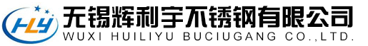 山東昌億盛管業(yè)有限公司